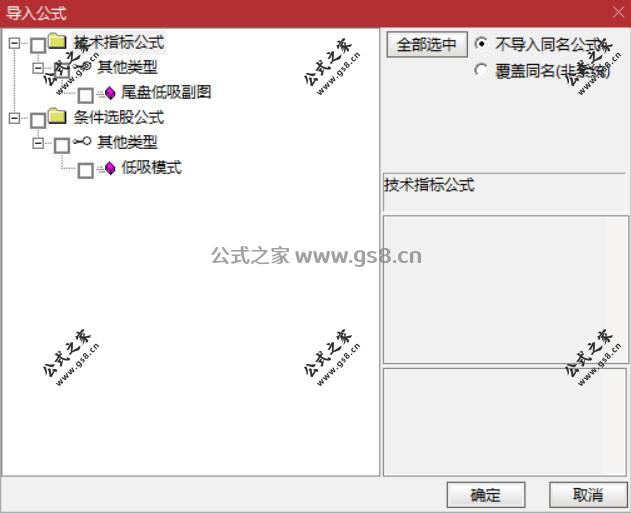 Snipaste_2026-04-10_06-47-24.jpg