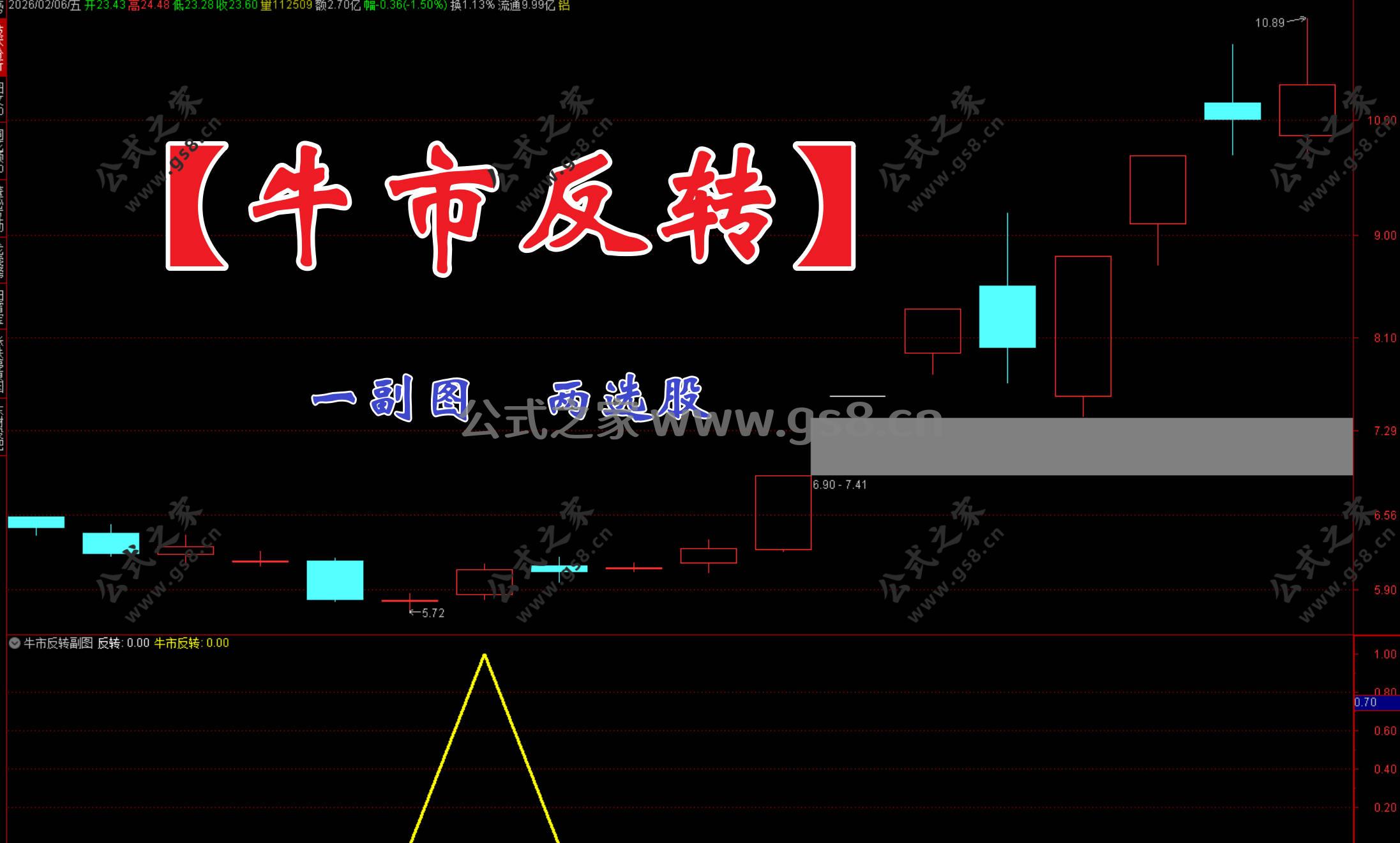 Snipaste_2026-02-08_18-15-42.jpg