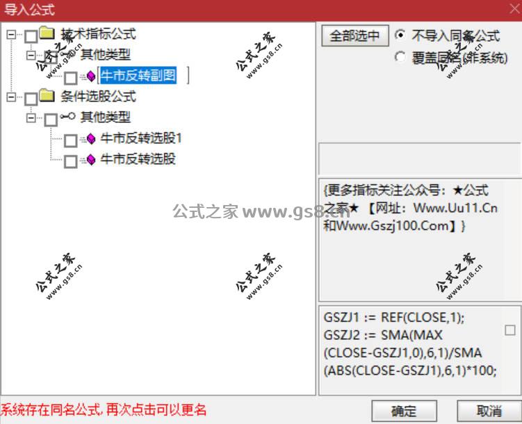 Snipaste_2026-02-08_17-51-03.jpg