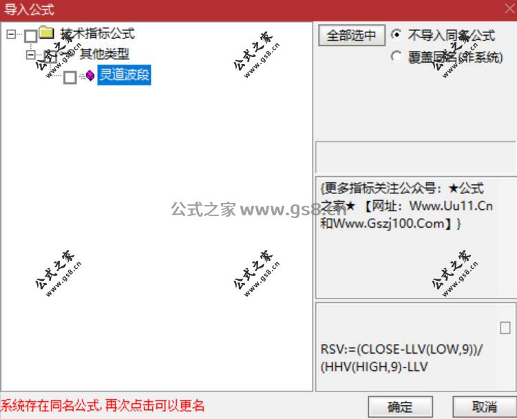 Snipaste_2026-02-07_13-10-39.jpg