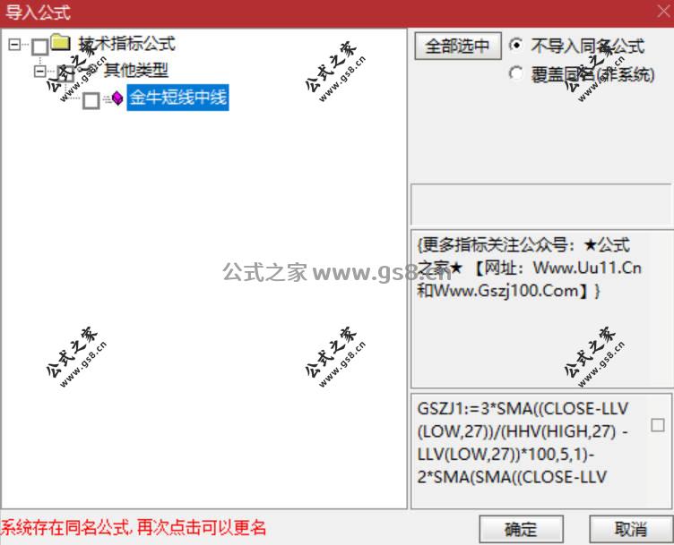 Snipaste_2026-02-06_11-03-00.jpg