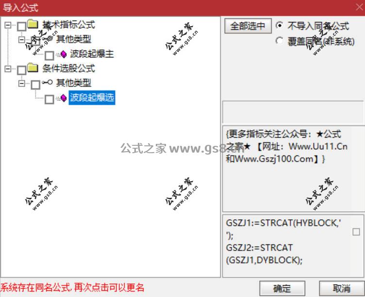 Snipaste_2026-01-30_16-47-36.jpg