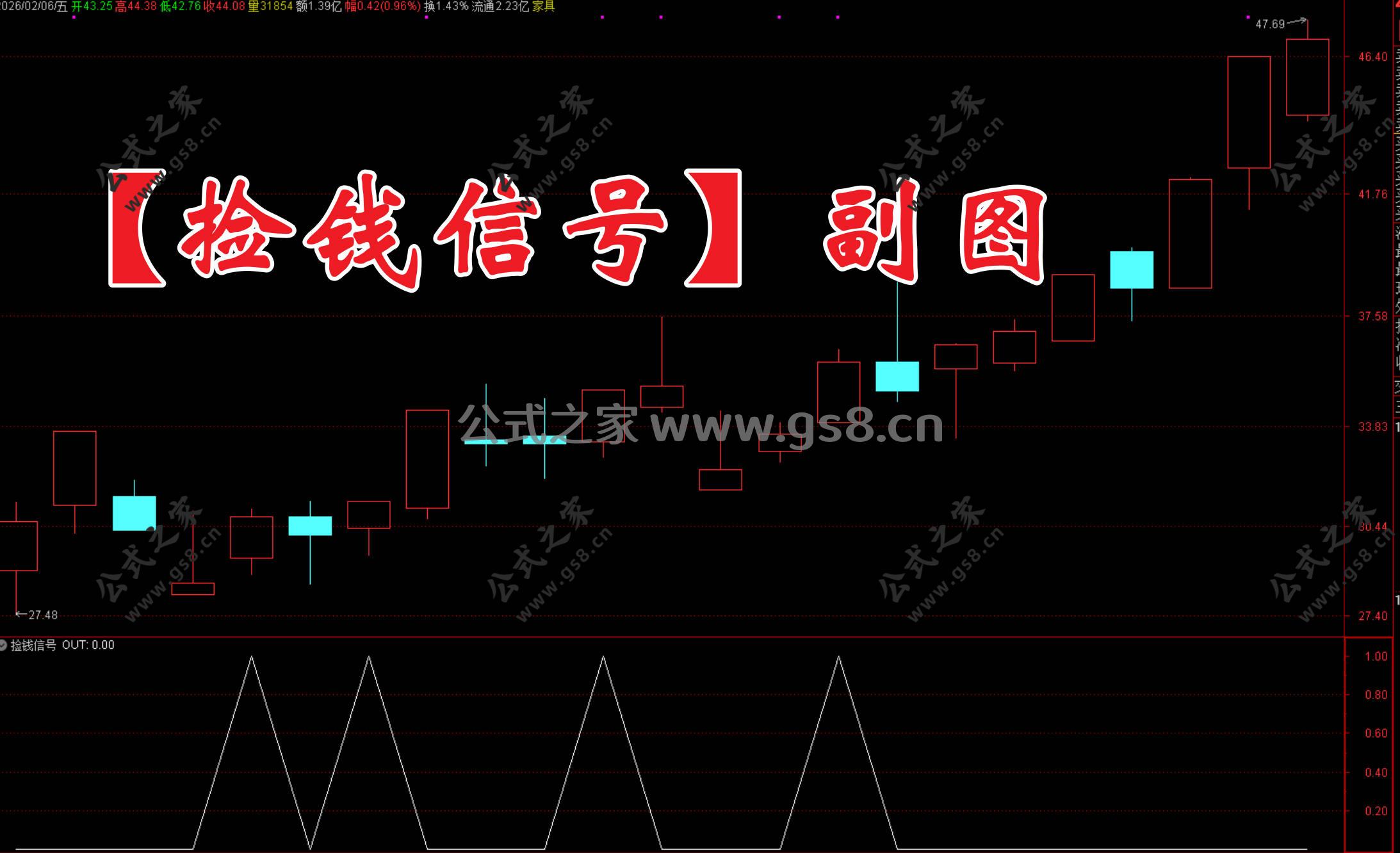 Snipaste_2026-02-06_14-57-26.jpg