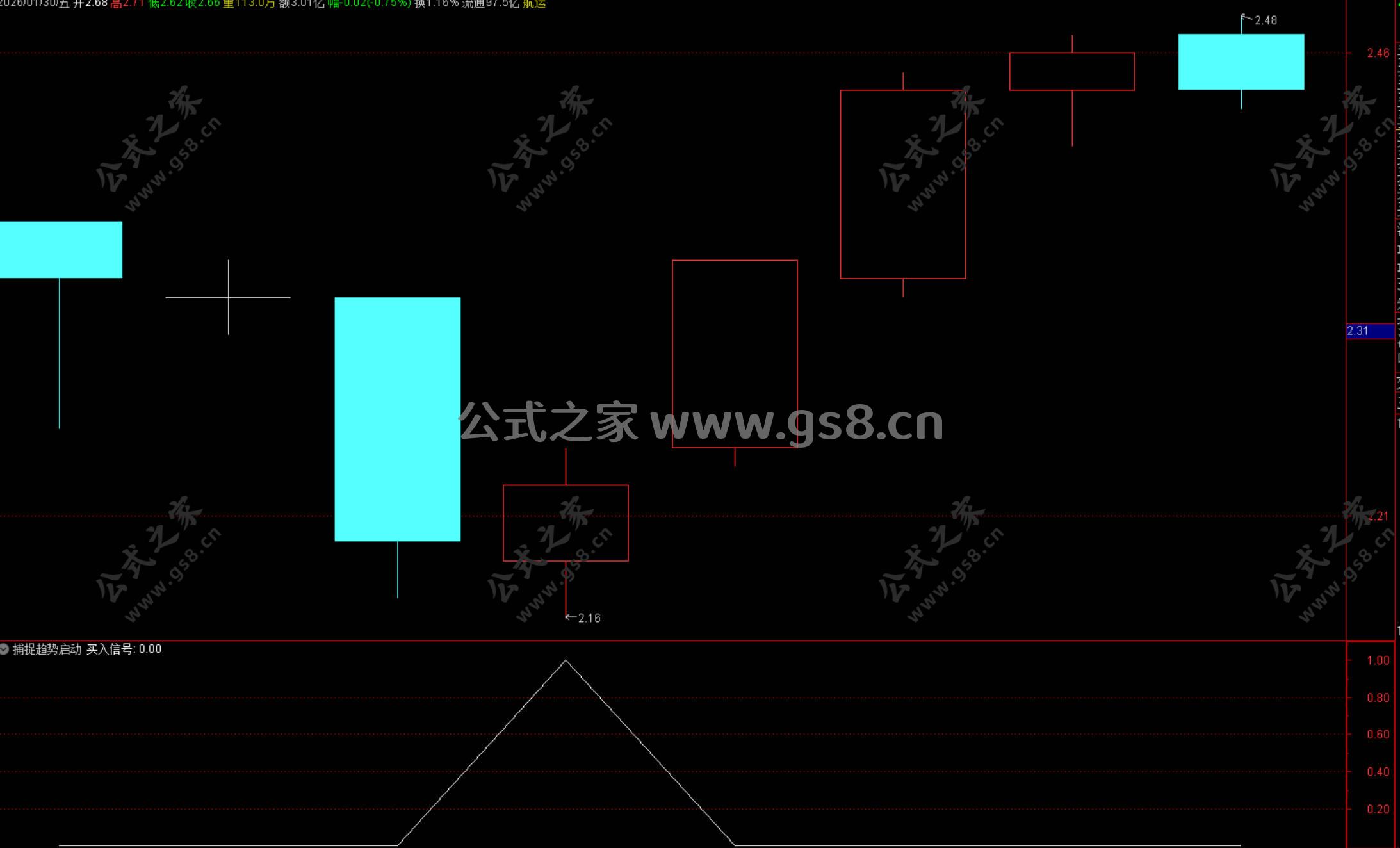 Snipaste_2026-01-30_19-20-00.jpg