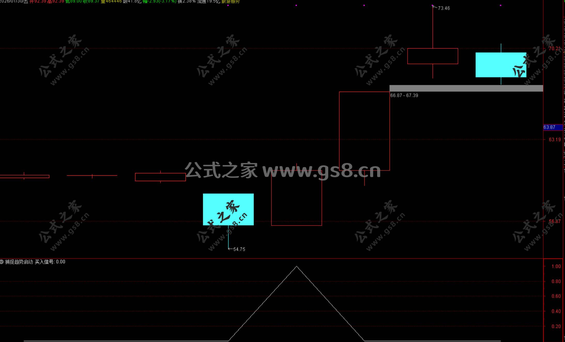 Snipaste_2026-01-30_19-21-28.jpg