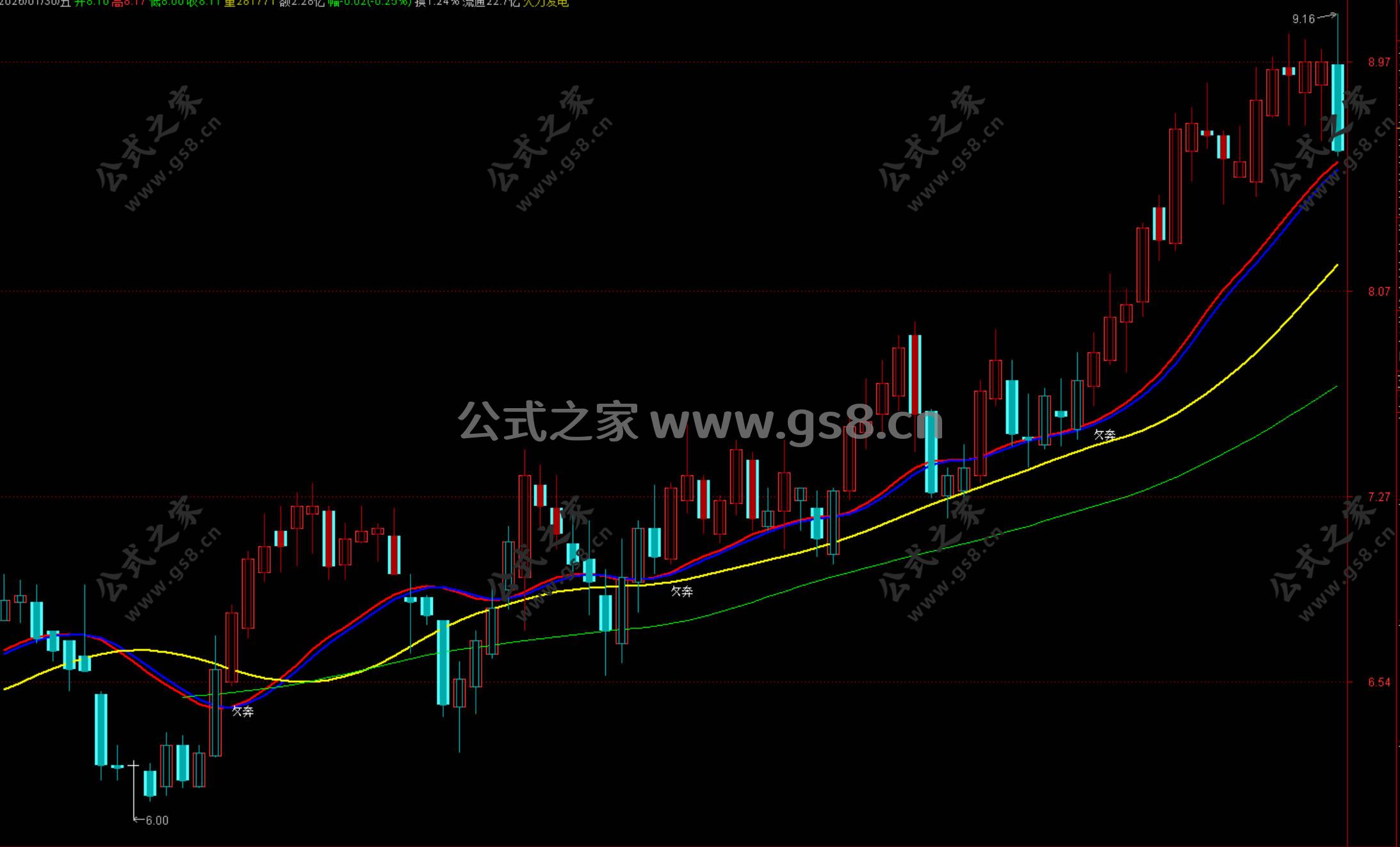Snipaste_2026-01-30_15-15-28.jpg