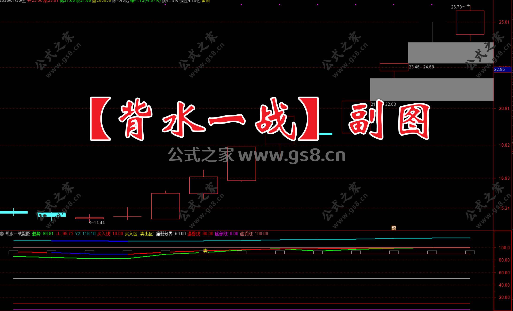 Snipaste_2026-01-30_13-20-22.jpg