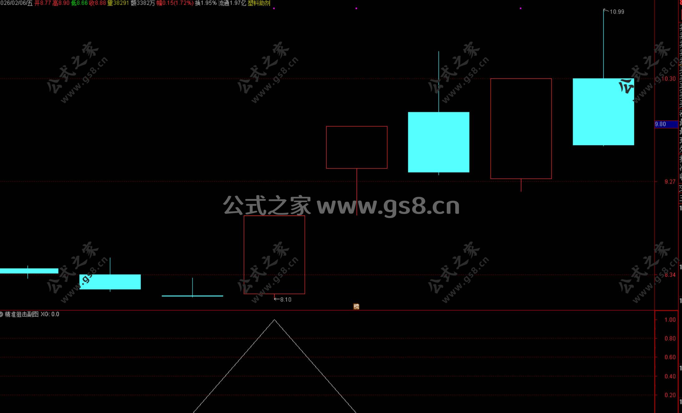 Snipaste_2026-02-06_13-43-19.jpg