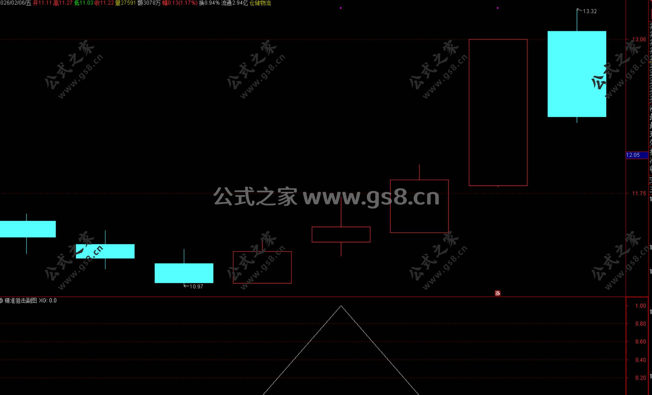 Snipaste_2026-02-06_13-43-35.jpg