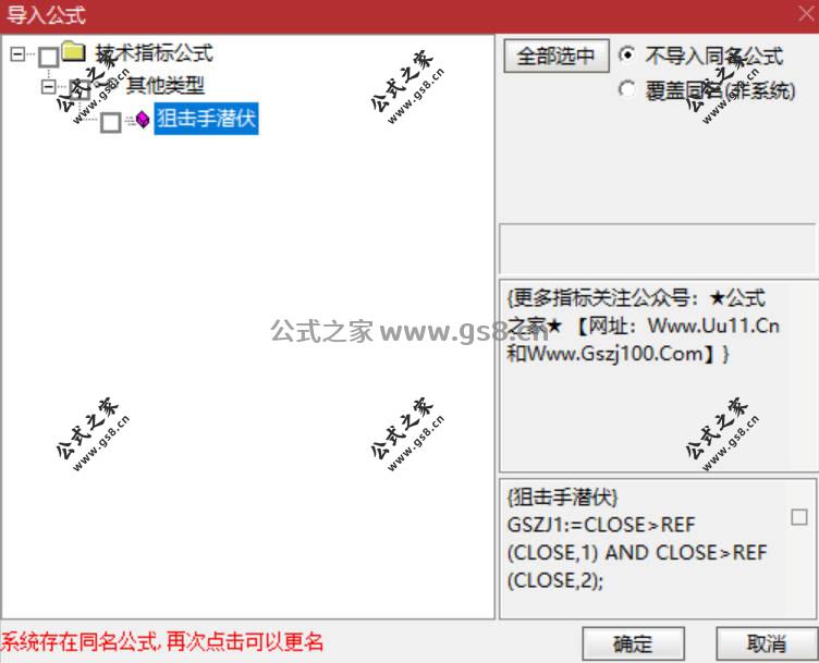 Snipaste_2026-02-06_13-47-44.jpg