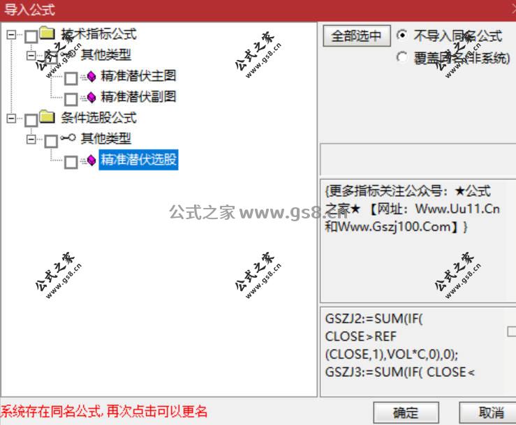Snipaste_2026-02-06_20-45-32.jpg