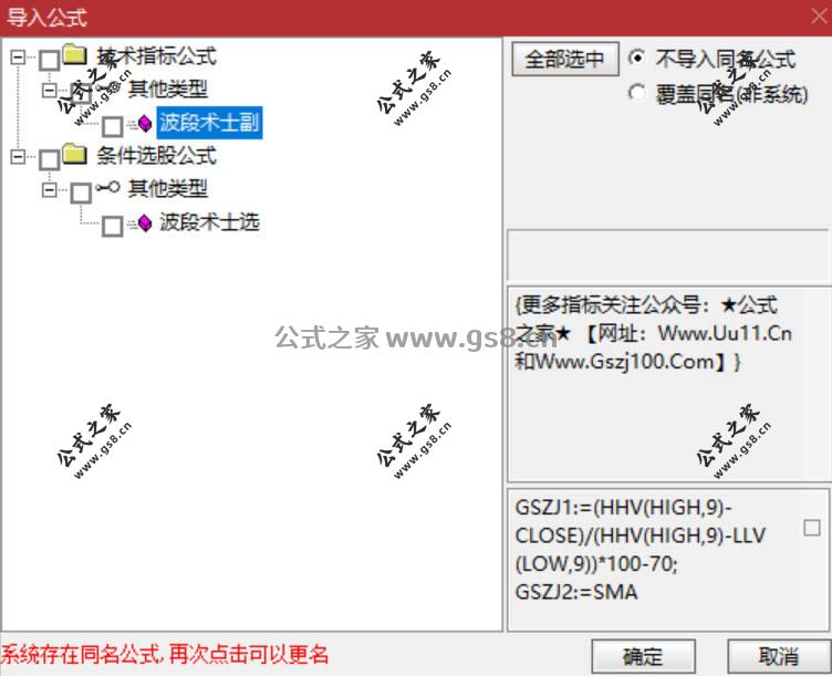 Snipaste_2026-01-30_15-39-56.jpg
