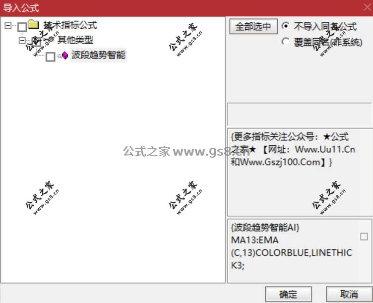 Snipaste_2026-01-30_16-07-13.jpg