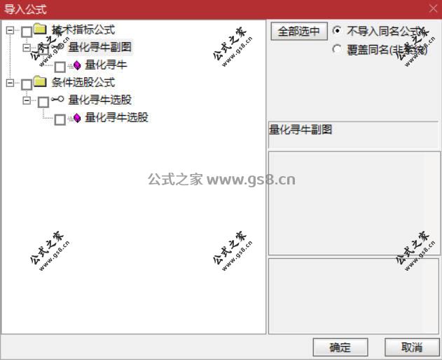 Snipaste_2026-04-11_09-24-00.jpg