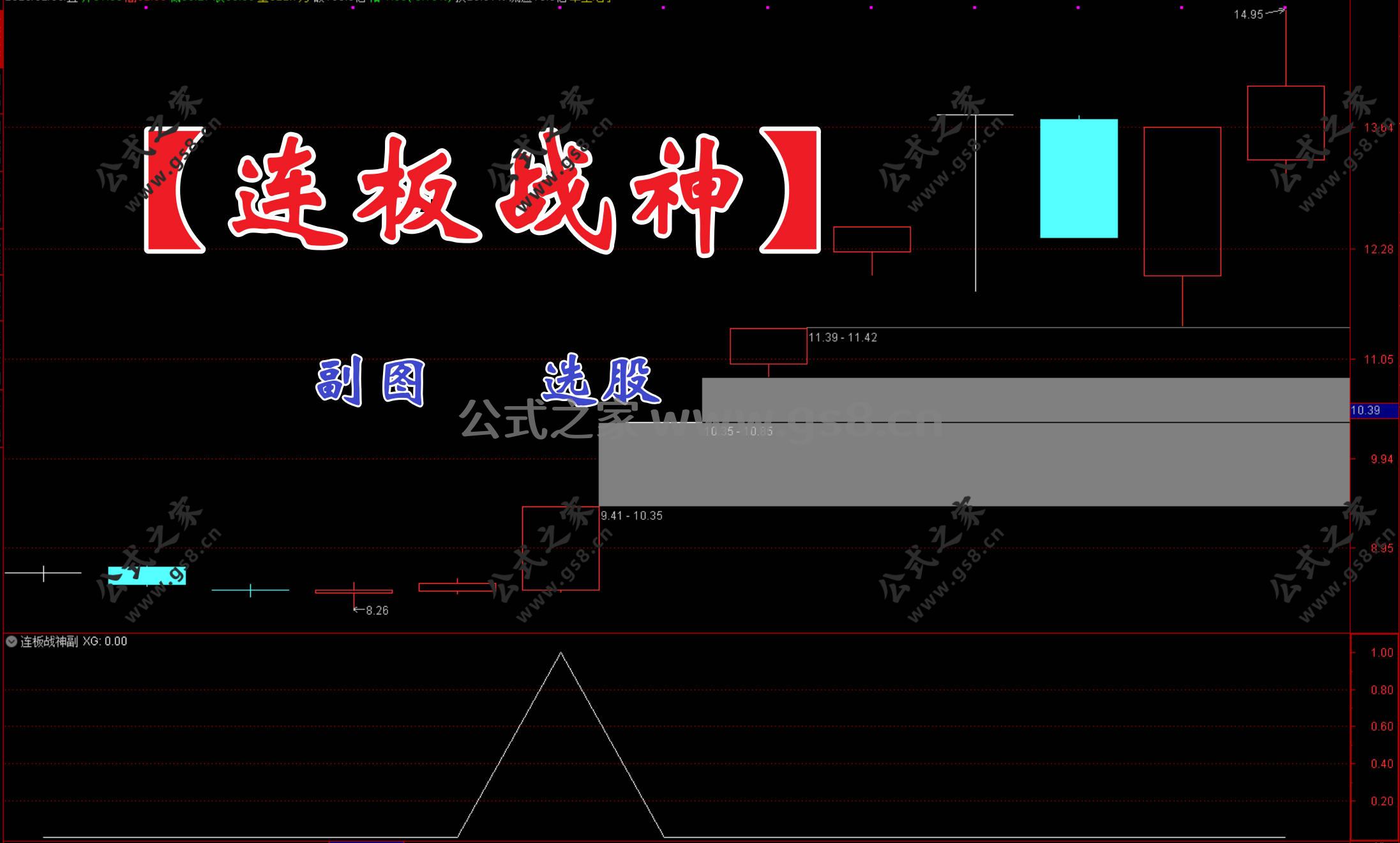 Snipaste_2026-02-07_18-17-25.jpg