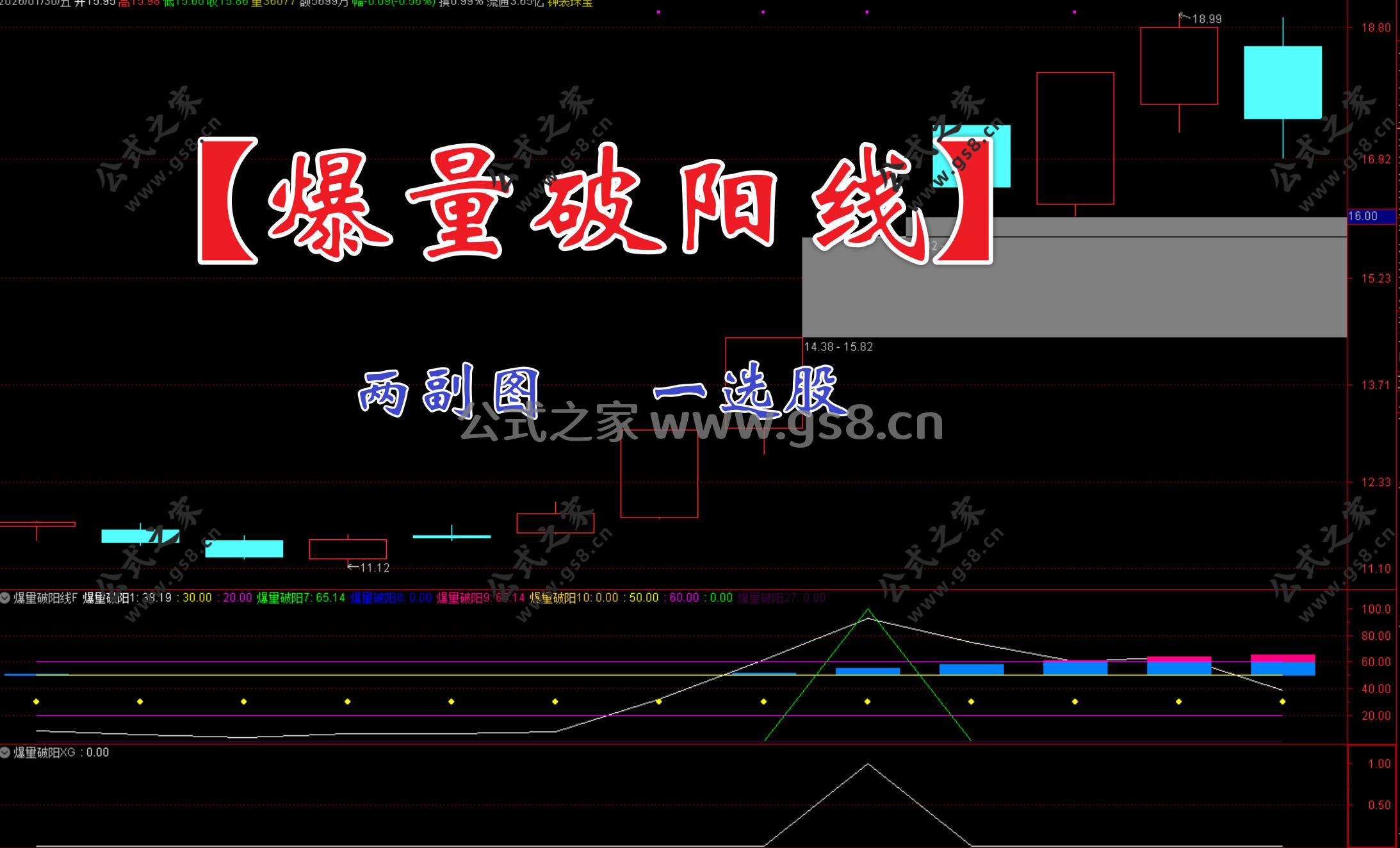 Snipaste_2026-01-30_14-29-05.jpg