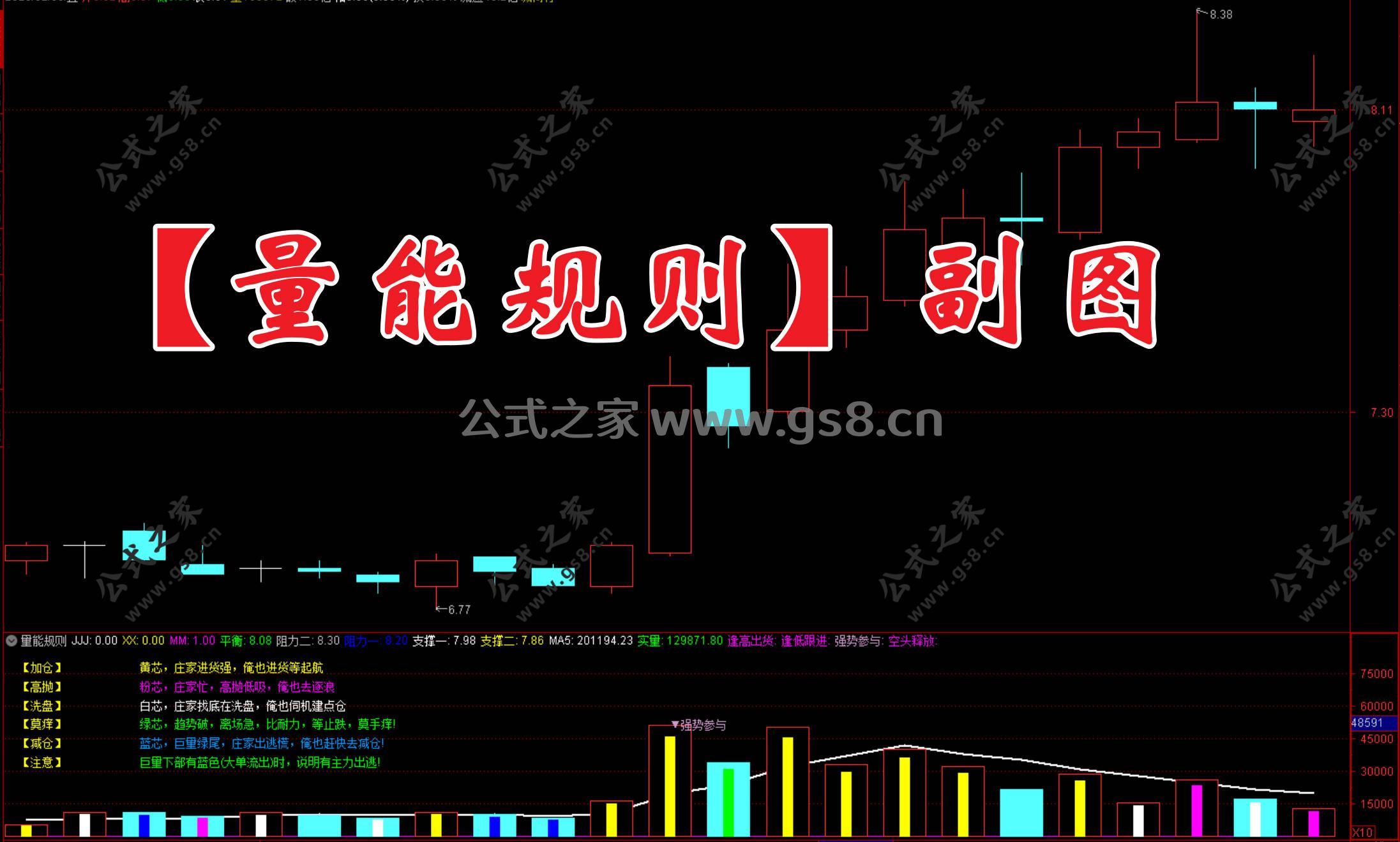 Snipaste_2026-02-07_17-46-55.jpg