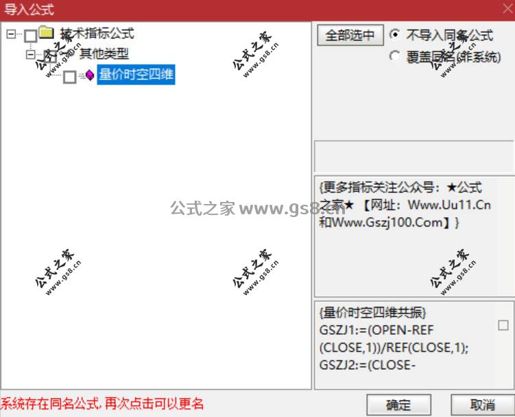 Snipaste_2026-02-07_13-31-18.jpg