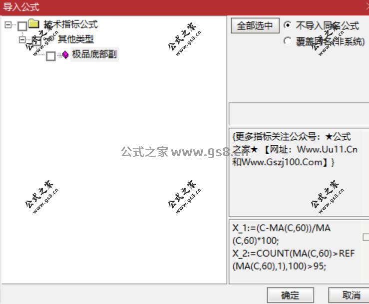 Snipaste_2026-02-06_15-27-22.jpg
