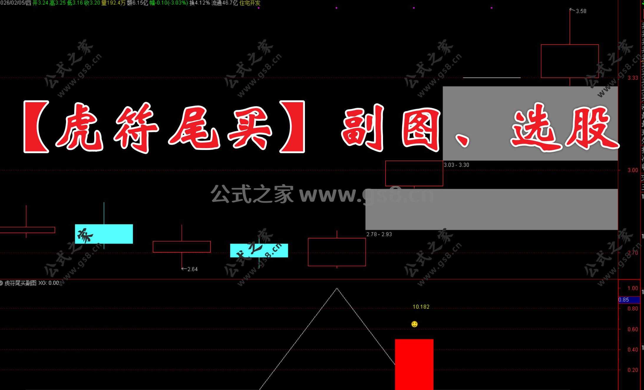 Snipaste_2026-02-05_16-24-03.jpg