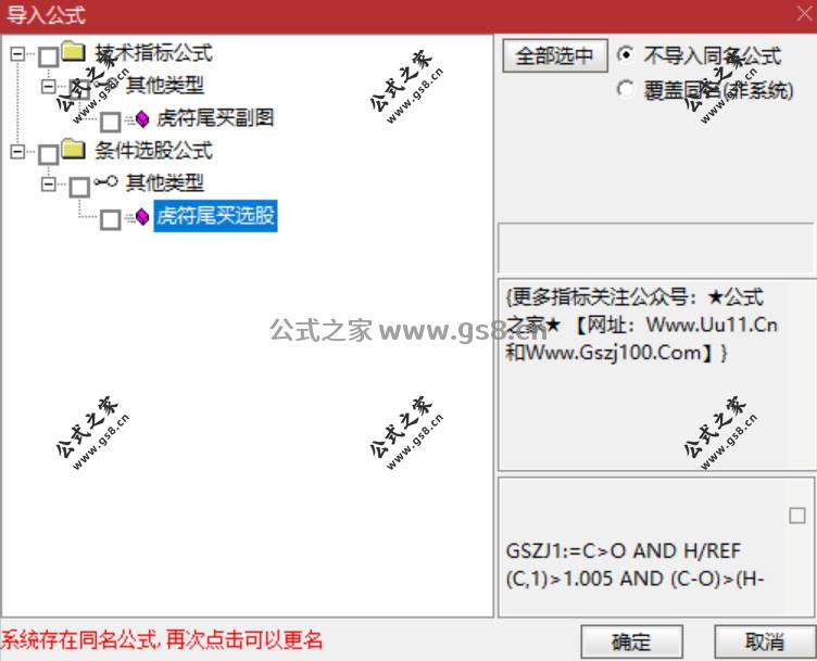 Snipaste_2026-02-05_13-30-39.jpg