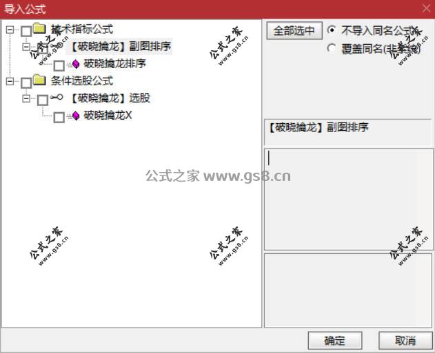 Snipaste_2026-04-14_16-19-38.jpg