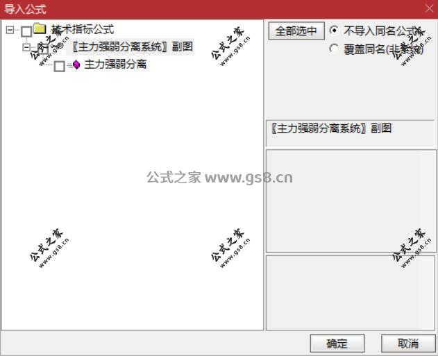 Snipaste_2026-04-14_19-10-32.jpg