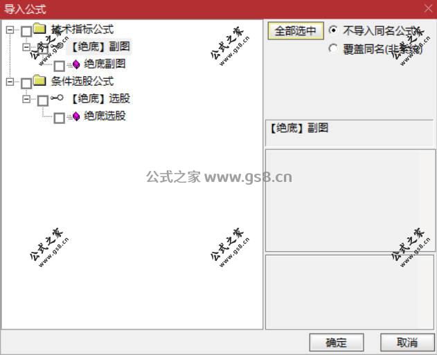 Snipaste_2026-04-15_10-25-23.jpg