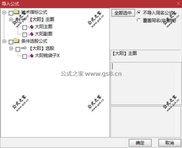 Snipaste_2026-04-15_14-37-04.jpg