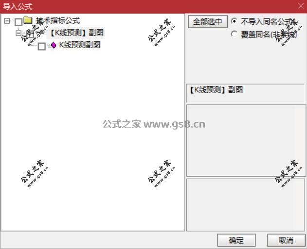 Snipaste_2026-04-16_09-07-14.jpg