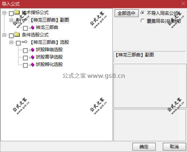 Snipaste_2026-04-16_10-12-20.jpg