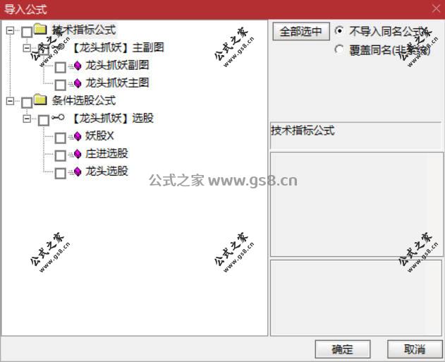 Snipaste_2026-04-16_10-40-56.jpg