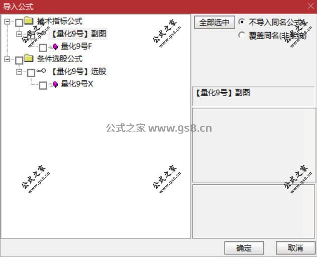 Snipaste_2026-04-17_18-49-34.jpg
