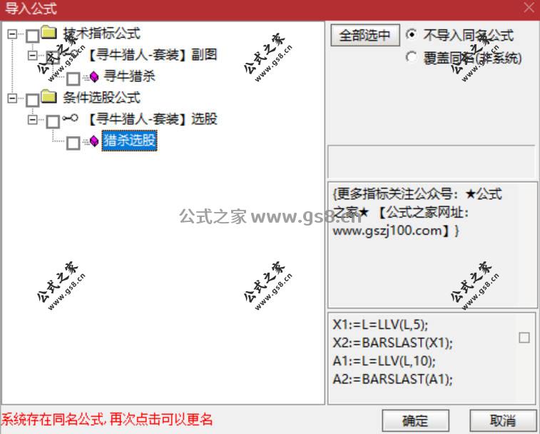 Snipaste_2026-04-17_19-14-47.jpg