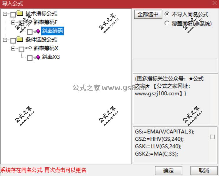 Snipaste_2026-04-17_21-54-02.jpg
