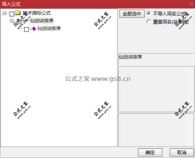 Snipaste_2026-04-17_22-35-35.jpg