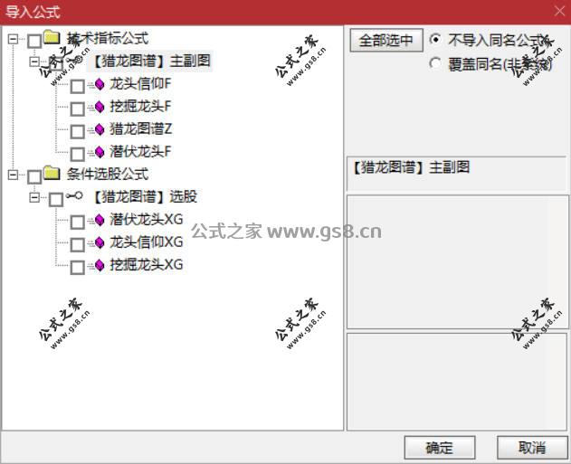 Snipaste_2026-04-18_12-33-34.jpg