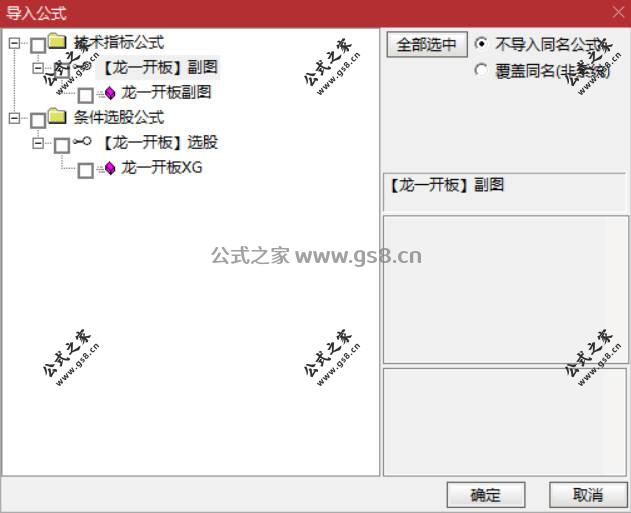 Snipaste_2026-04-18_13-38-07.jpg