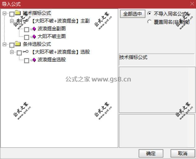 Snipaste_2026-04-18_15-53-00.jpg