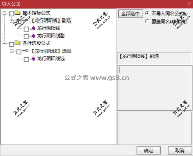 Snipaste_2026-04-18_17-11-51.jpg