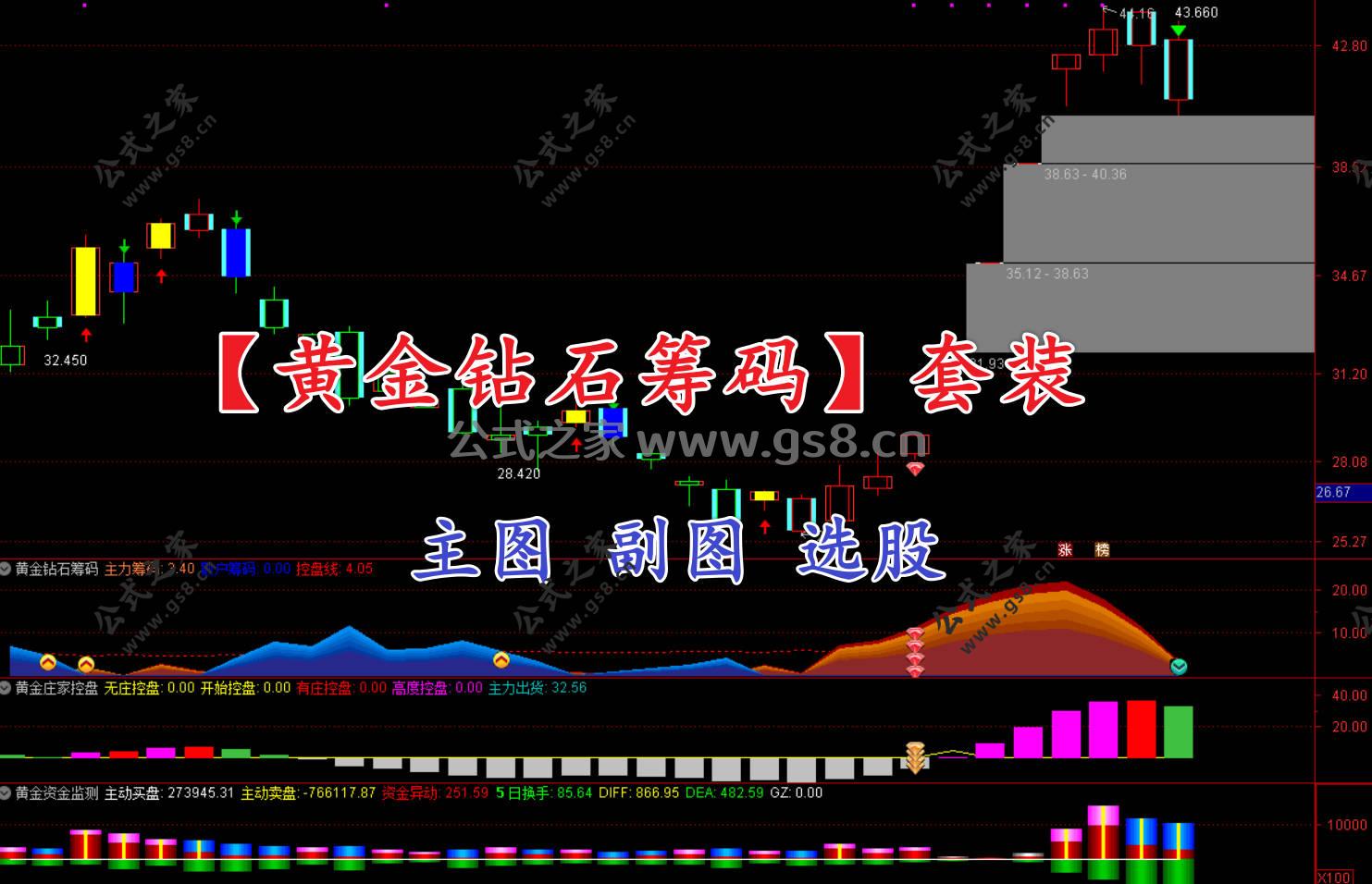 Snipaste_2026-04-19_12-49-43.jpg