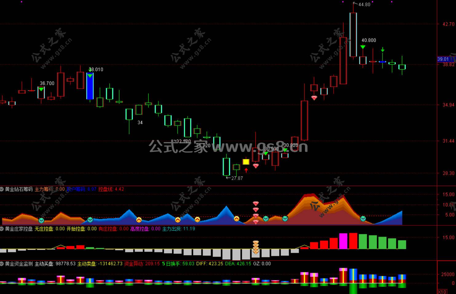 Snipaste_2026-04-19_12-51-13.jpg