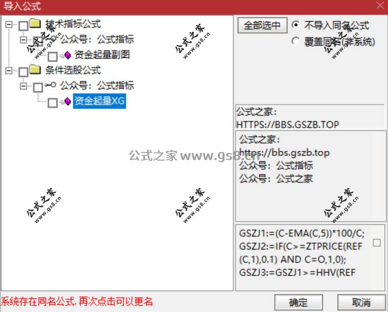 Snipaste_2026-04-13_09-58-01.jpg