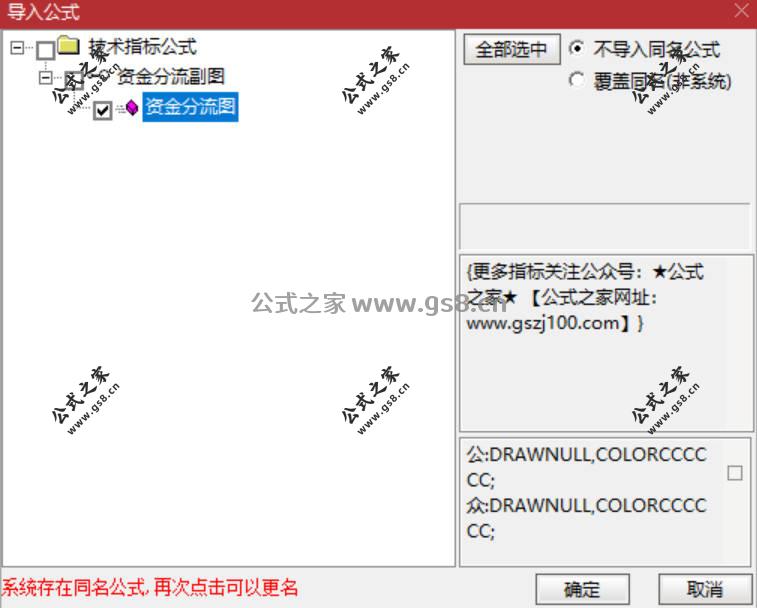 Snipaste_2026-04-13_10-23-52.jpg