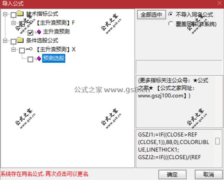 Snipaste_2026-04-13_15-23-00.jpg