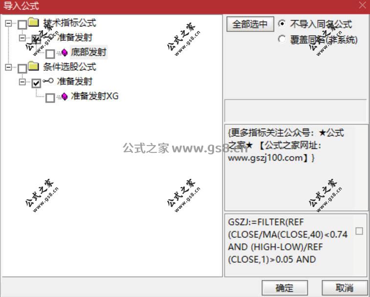Snipaste_2026-04-13_16-38-40.jpg