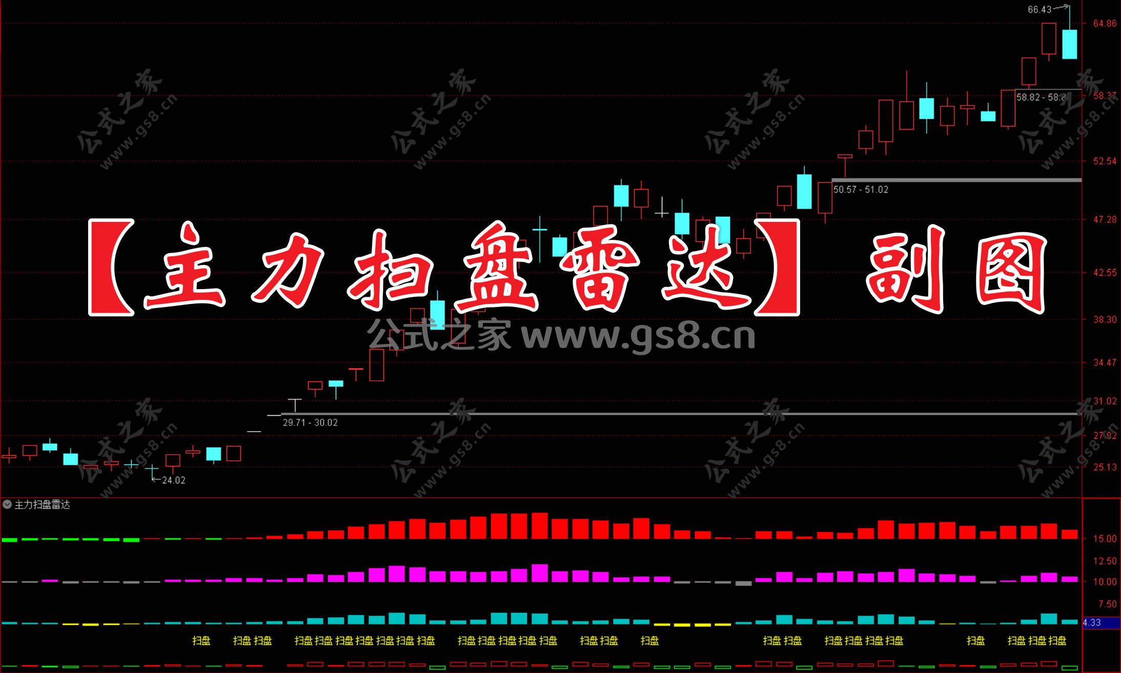 Snipaste_2026-04-13_10-49-06.jpg