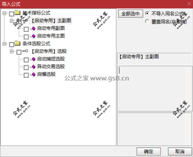 Snipaste_2026-04-20_09-50-42.jpg