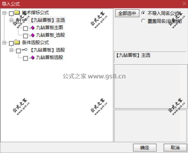 Snipaste_2026-04-20_10-04-14.jpg