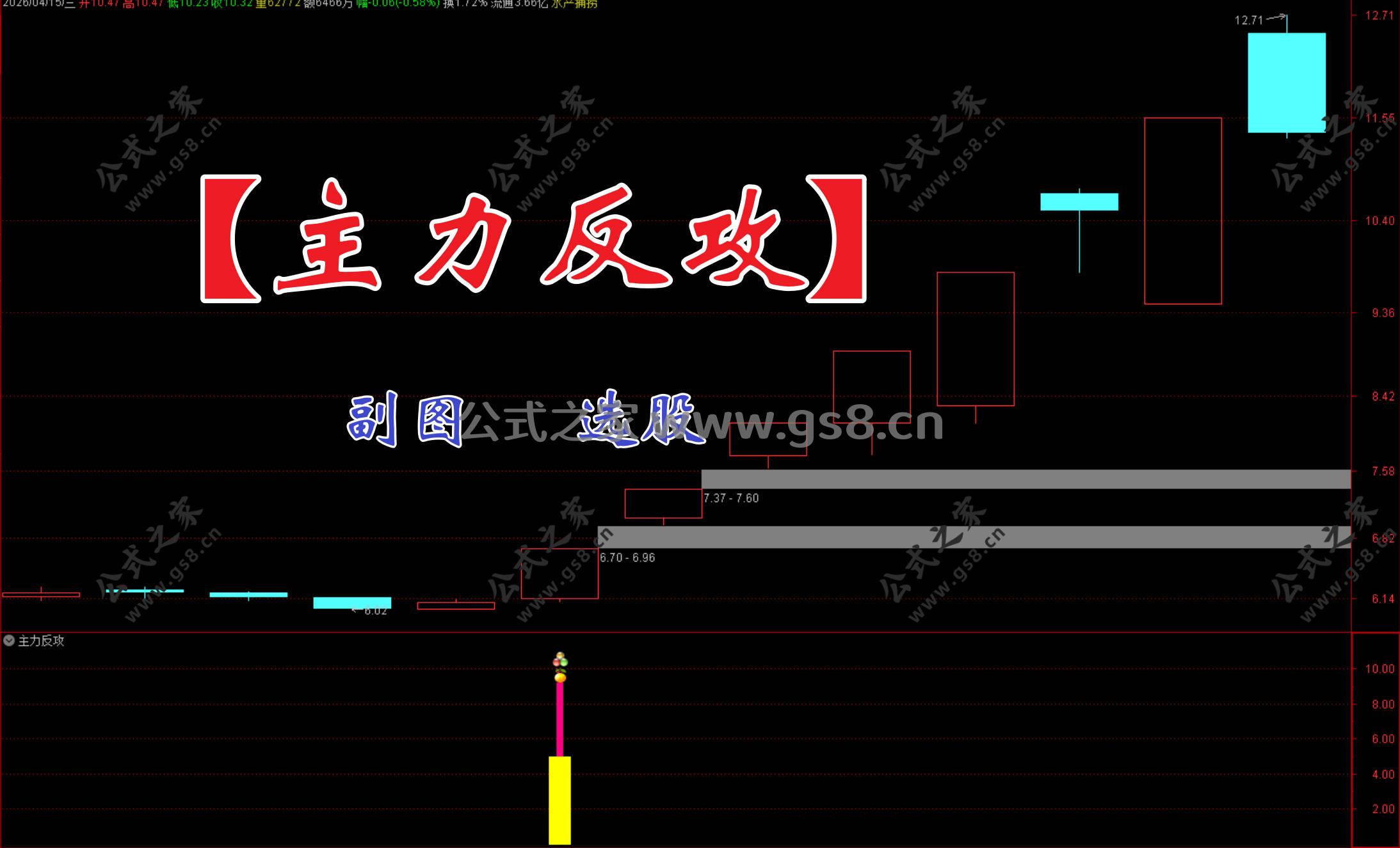 Snipaste_2026-04-15_20-14-03.jpg